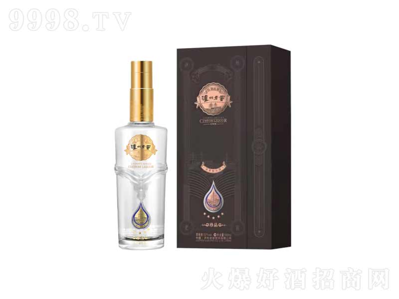 �o���Ͻ���Ʒ���ǝ����͸߶ȡ�42��500ml��