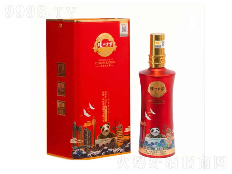 �o���Ͻ����س��\�ؾ���؈�Ƽ��Zʳ�Ɲ����͡�52��500ml��