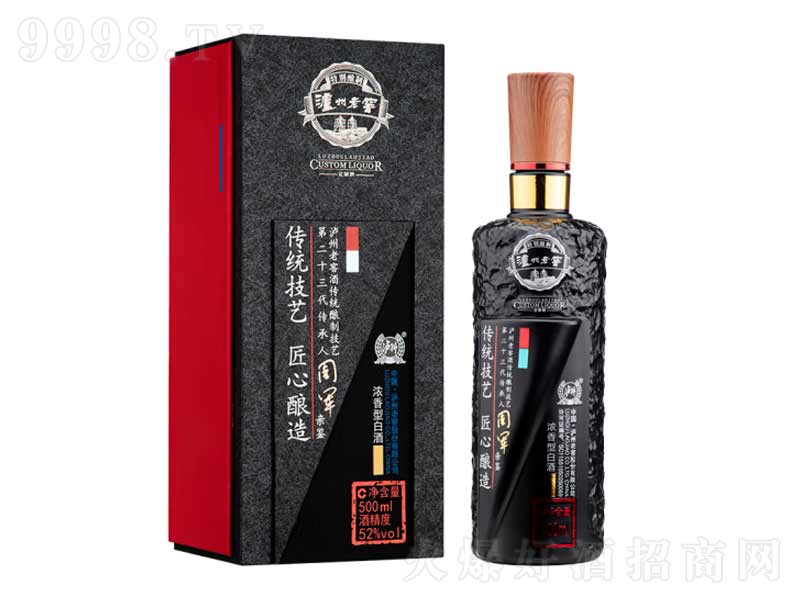 �o���Ͻ�ϵ�й����b�����͸߶Ⱦơ�52��500ml��