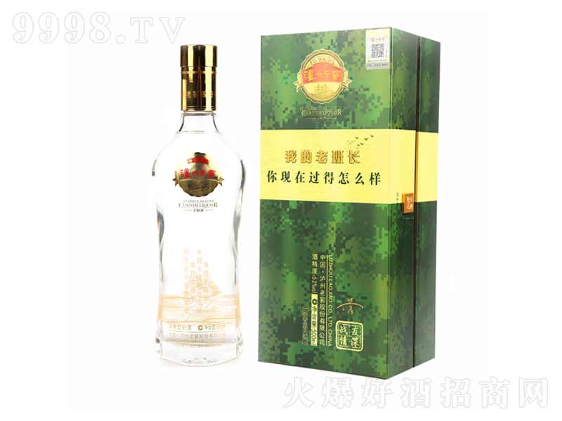 �o���Ͻ��ҵ��ϰ��L(zh��ng)��ؿ�����͡�52��500ml��