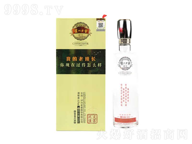 �o���Ͻ��ҵ��ϰ��L(zh��ng)��ؿ�����;ơ�52��500ml��