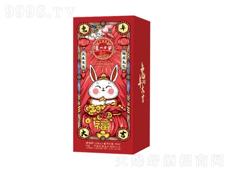 �o���Ͻ�������Ф�Ƽo(j��)��Ɲ����͡�52��500ml��