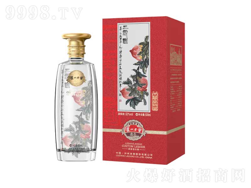 �o���Ͻ��R��ʯ���ۈD�����͸߶Ⱦơ�52��500ml��