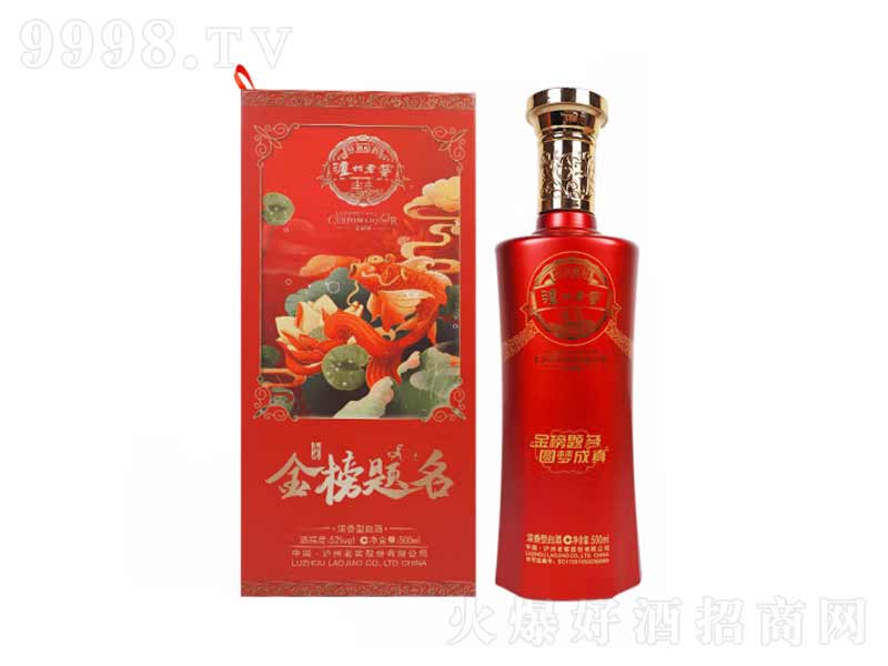 �o���Ͻѽ���}�����W(xu��)���þƝ����͡�52��500ml��