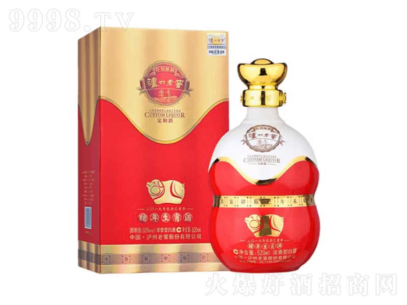 �o���Ͻ�2019�i����Ф�Ɲ����;ơ�38��520ml��-�׾����Ϣ