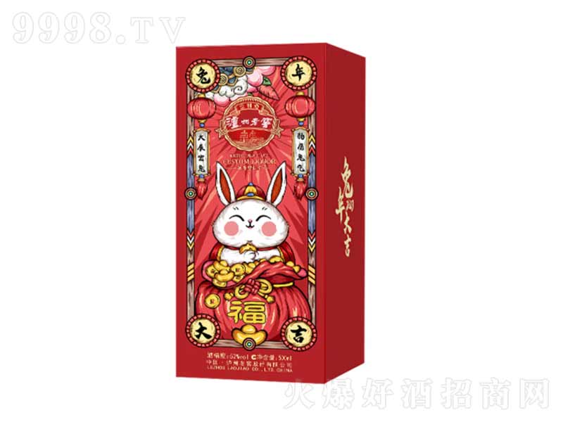 �o���Ͻ�2023�������Ф��������Ф�o(j��)��Ɲ����͡�52��500ml��-�׾����Ϣ