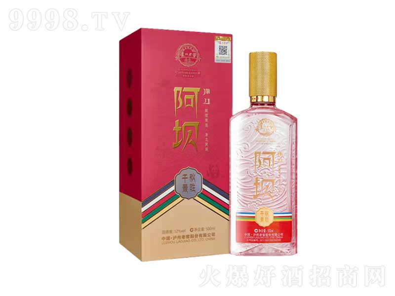 �o���ϽѰ���ǧ�ﾰ�ټ��Z�Ɲ����͡�52��500ml��-�׾����Ϣ