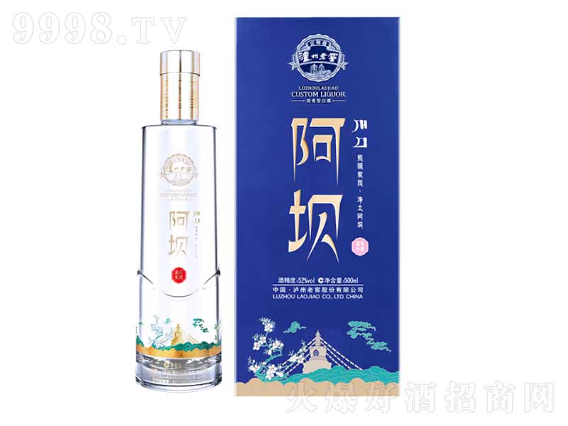 �o���ϽѰ���ʢ���L(zh��ng)퍼��Z�Ɲ����͡�52��500ml��-�׾����Ϣ