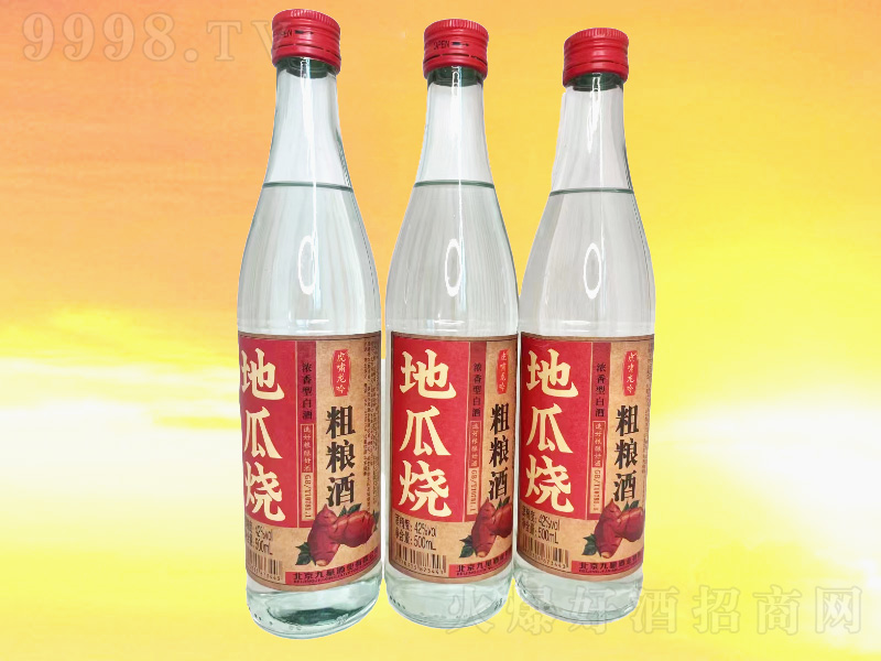 ���[�����عϟ��� �����͡�42��500ml��