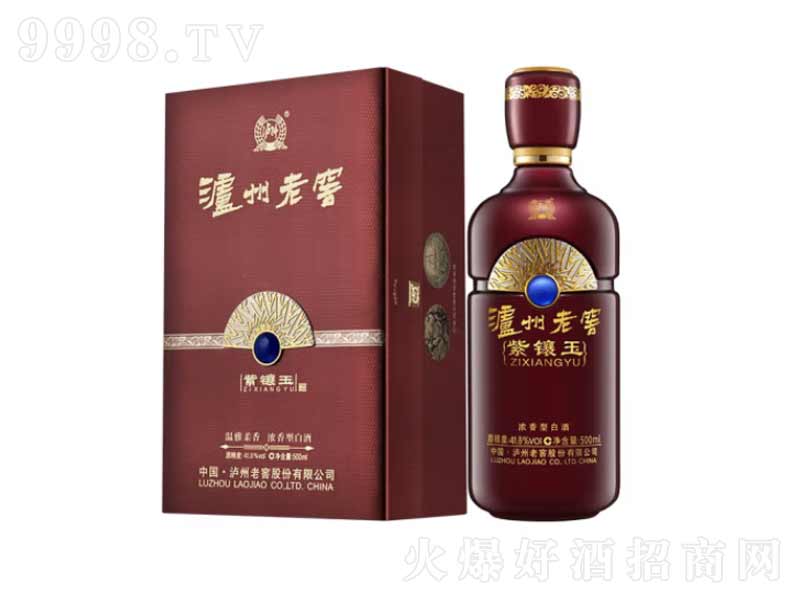 �o���Ͻѝ����;ƞo���Ͻ������ơ�41.8��500ml��