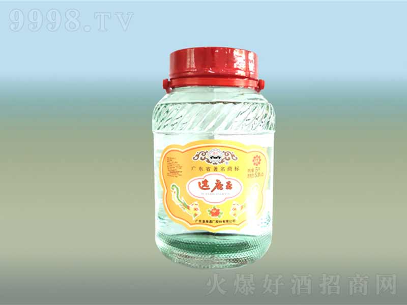 �x�f�������͡�53��500ml��