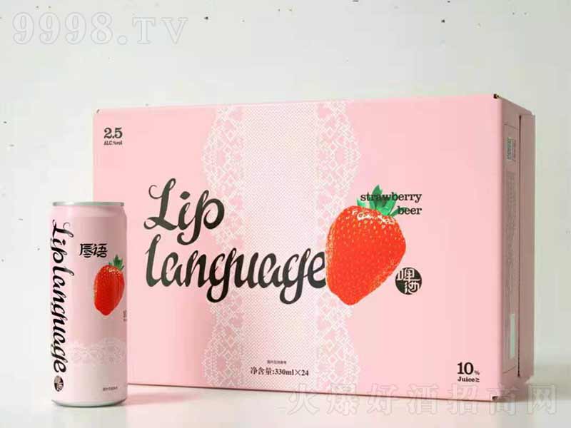 ����˾ͬ�S��ơ΢����Ů������ᄾ��^��ݮ330ml