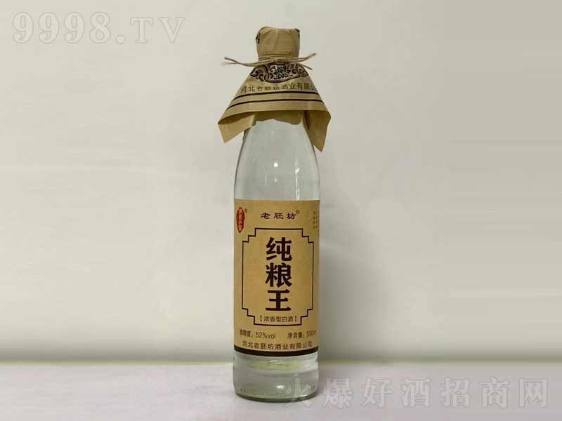 ���߷��Ƽ��Z�������͡�52��500ml��-�׾����Ϣ