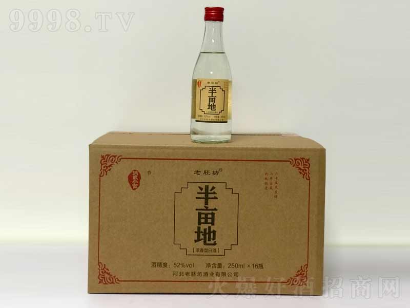 ���߷��Ɲ����;ơ�52��250ml��-�׾����Ϣ