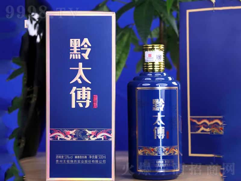 ���������ǭ̫�����u���;ơ�53��500ml��