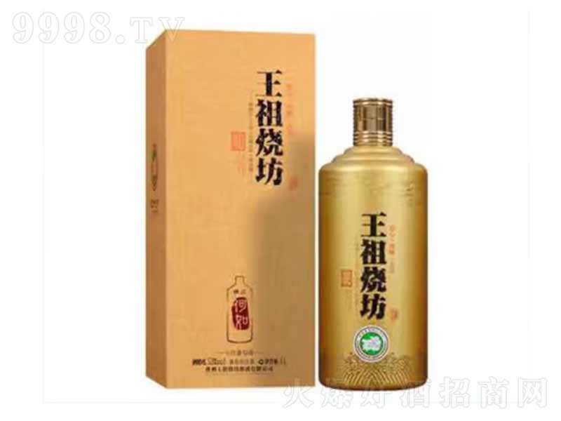 ����������Z���é�_�(zh��n)�u���͡�53��1000ml��