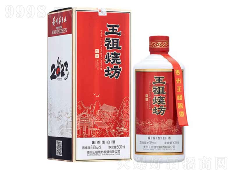 ������������F��é�_�(zh��n)�u���͡�53��500ml��