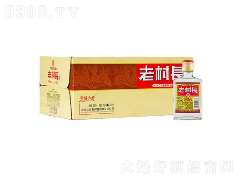 �ϴ��L�Ҹ�С�Ɲ����L(f��ng)��45��125ml��