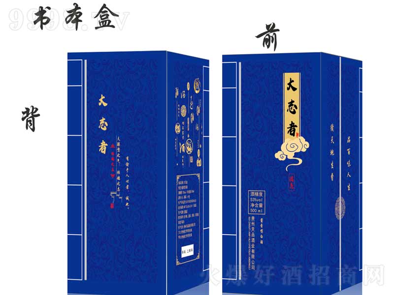 ��־���u���;ơ�53��500ml��