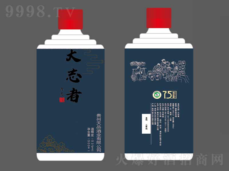 ��־�߾��u���;����̡�53��500ml��