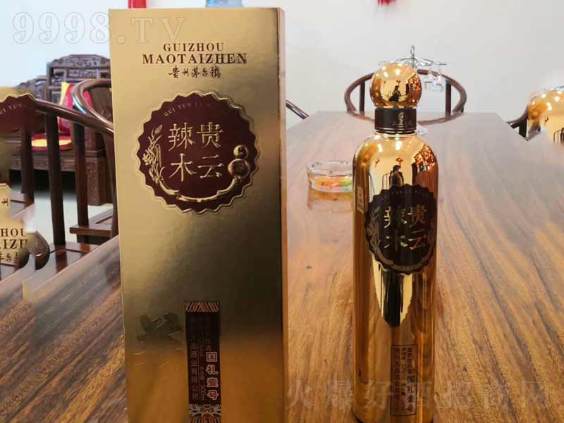 ���Fľ���u���;ơ�53��500ml��