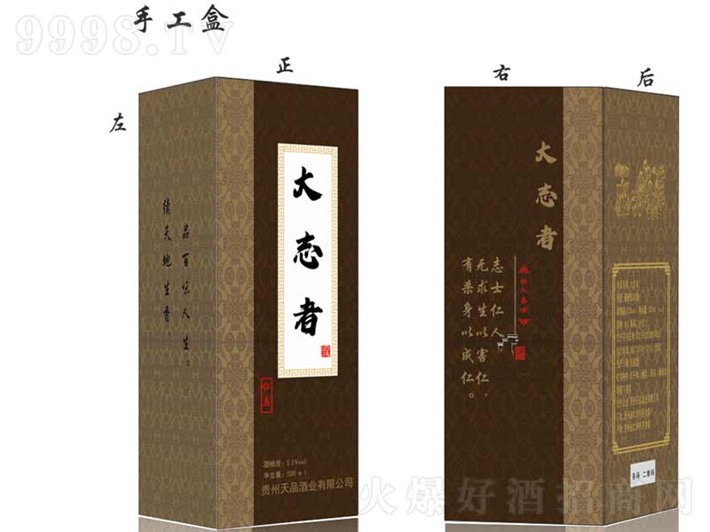 ��־�������u���;ƴ�����53��500ml��