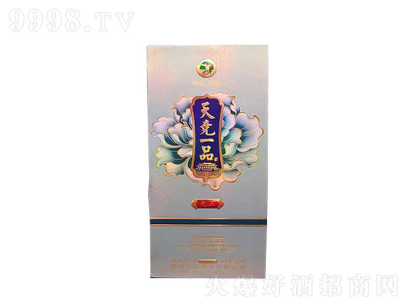 �츂һƷ���������u���;ơ�53��500ml��