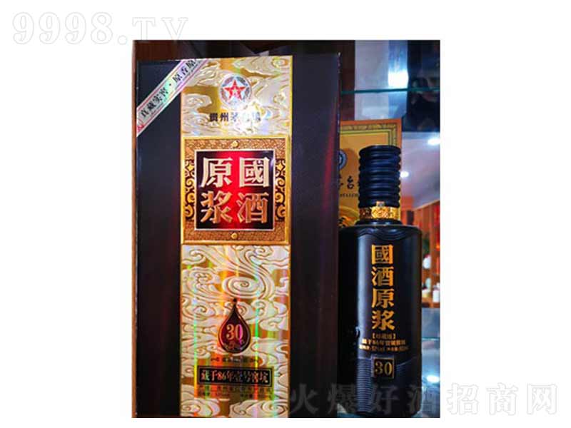 ԭ�{��(gu��)���u���͡�53��500ml��-�׾�������Ϣ