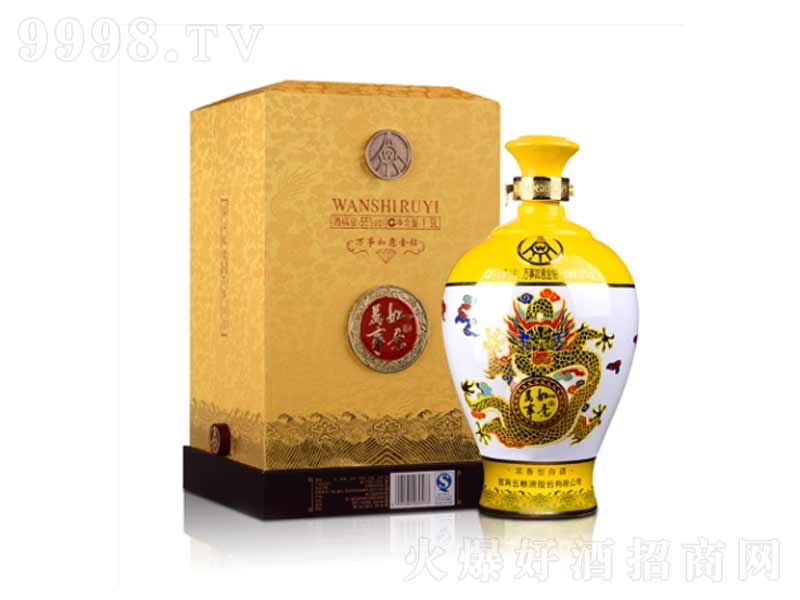 ��ZҺ�f(w��n)������ϵ�н��@�����;ơ�55��1900ml��-�׾�������Ϣ