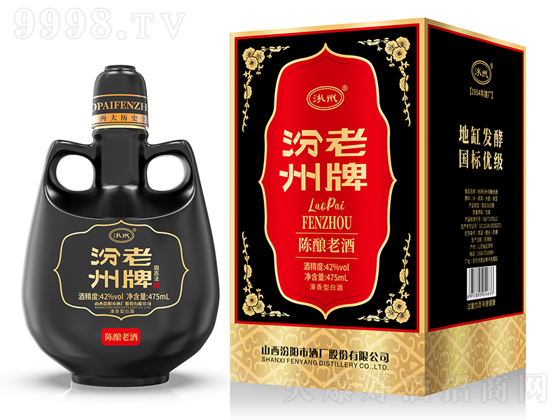 ���Ʒ��ݾ�1954�p�� �����͡�42��475ml��