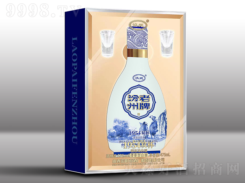 ���Ʒ��ݾ�1954�p�� �����͡�53��475ml��