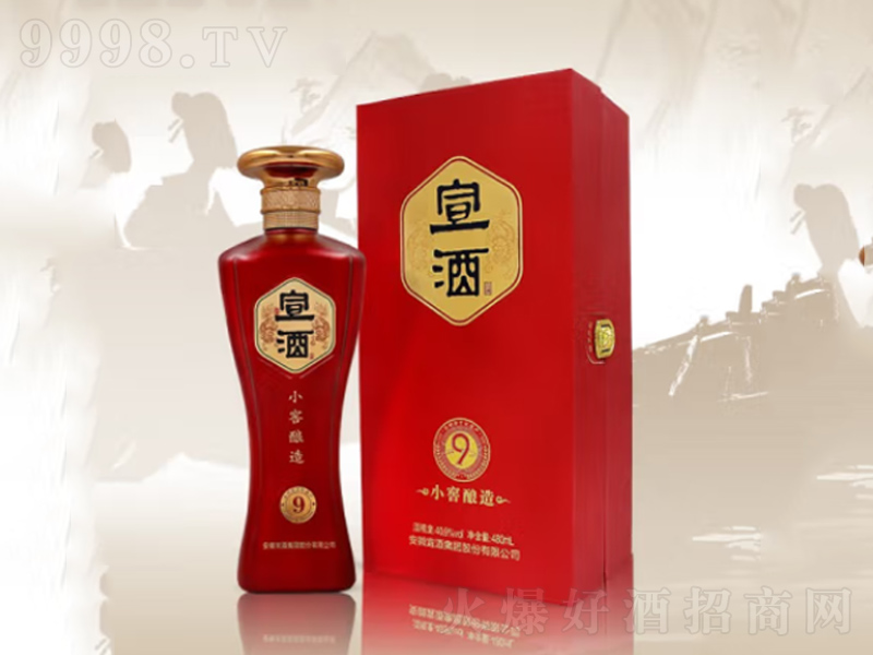 ����9������;ơ�40.9��480mL��