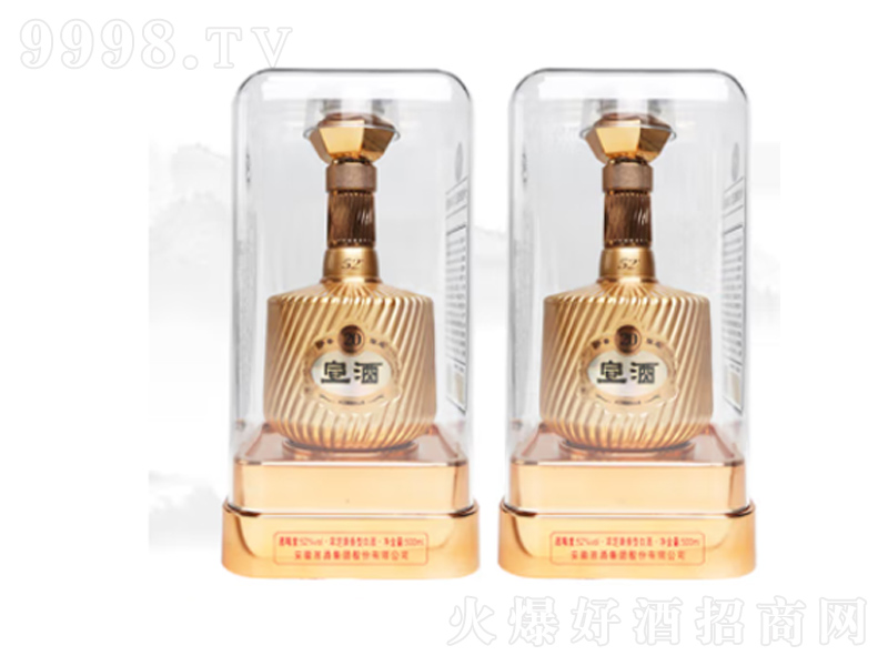 ����20���֥�����;ơ�52��500mL��