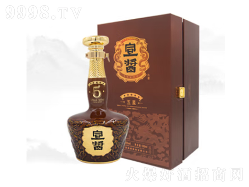 �������uСʯ���u���;ơ�53��500mL��