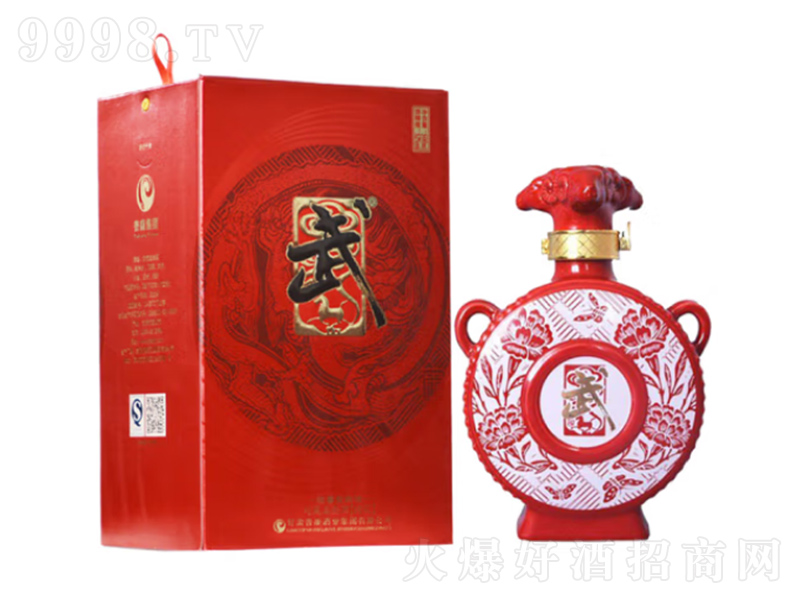 ��Ƹ��C�տ���Ʊ�ؿ��������͡�52��500ml��