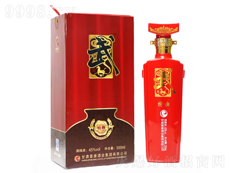 ��Ƹ��C�տ�������������͡�45��500ml��