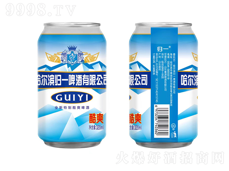 �wһ���ƿ�ˬơ�ơ�320ml��