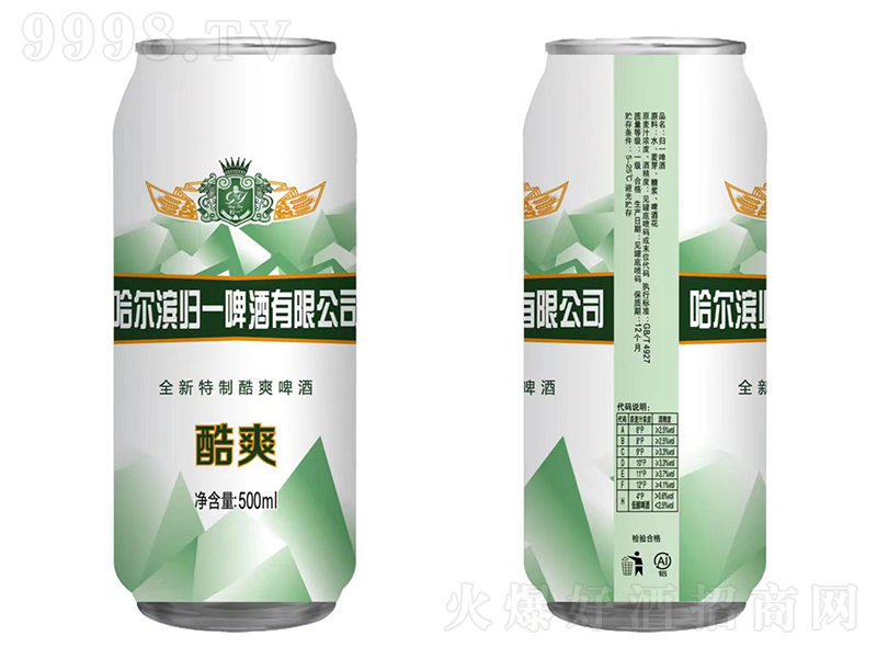 �����I�wһơ�ƿ�ˬ��8�� 500ml��