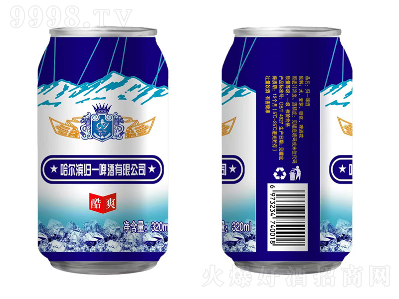 �����I�wһơ�� ����ˬ�� ��320ml��