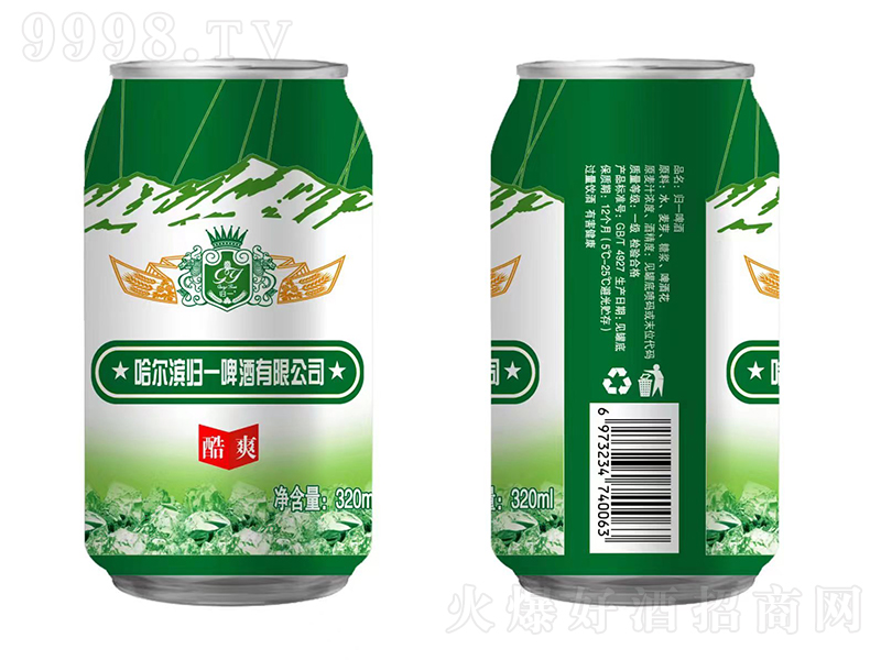 �����I�wһơ�� ����ˬ����320ml��