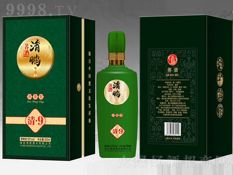 ���i�w����ϵ�С�9 �w���͡�52�� 500ml��