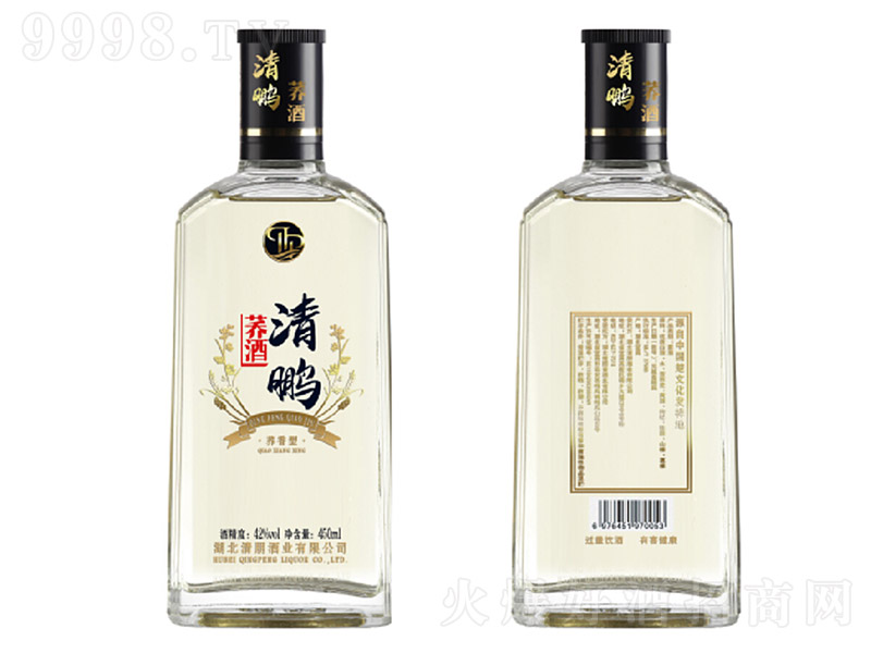 ���i�w�� �w���͡�42�� 450ml��