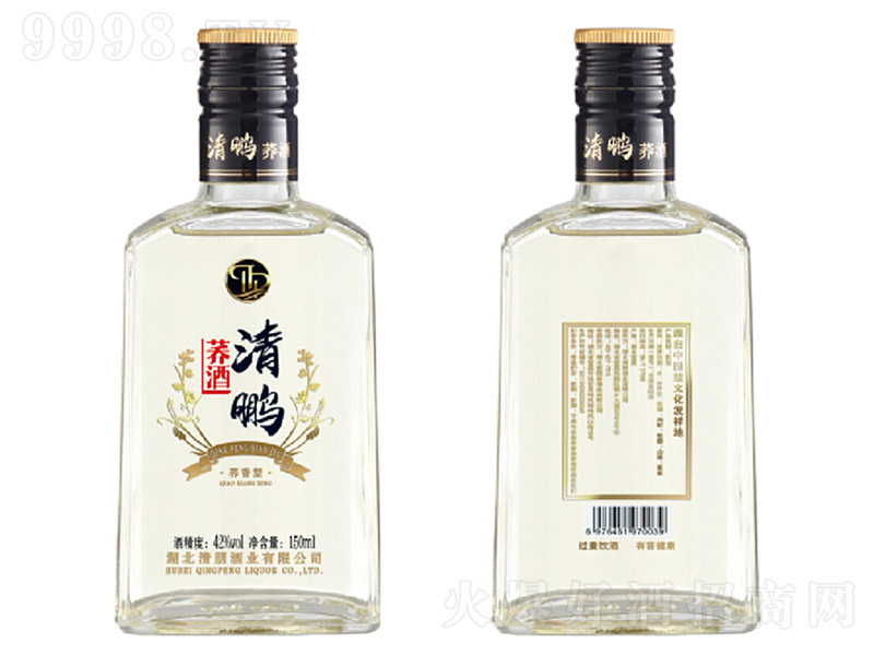 ���i�w�� �w���͡�42�� 150ml��