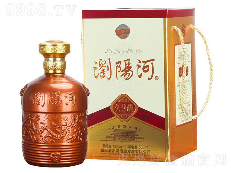 �g�(y��ng)�Ӿƾò�9 �����͡�42�� 500ml��-�׾��(l��i)��Ϣ