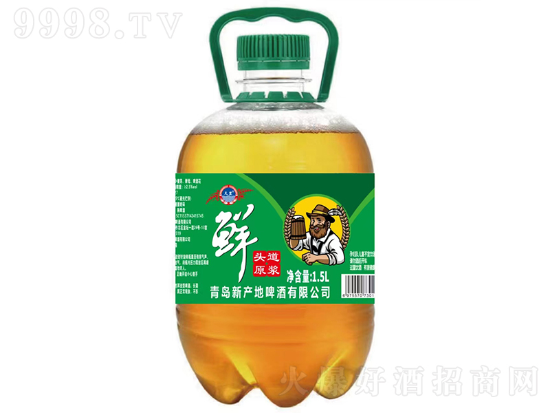 �^��ԭ�{�rơ��1.5L��