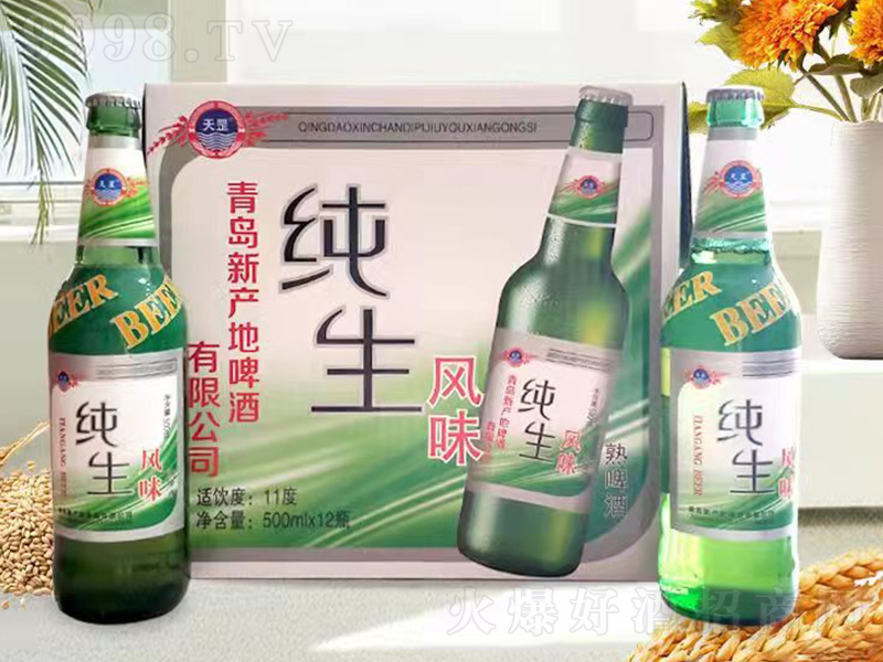 �����L(f��ng)ζơ�ơ�11��500ml��12��