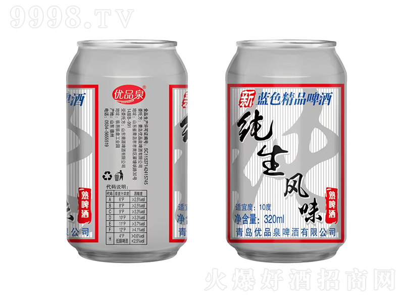 �{(l��n)ɫ��Ʒơ�Ƽ�����320ml��