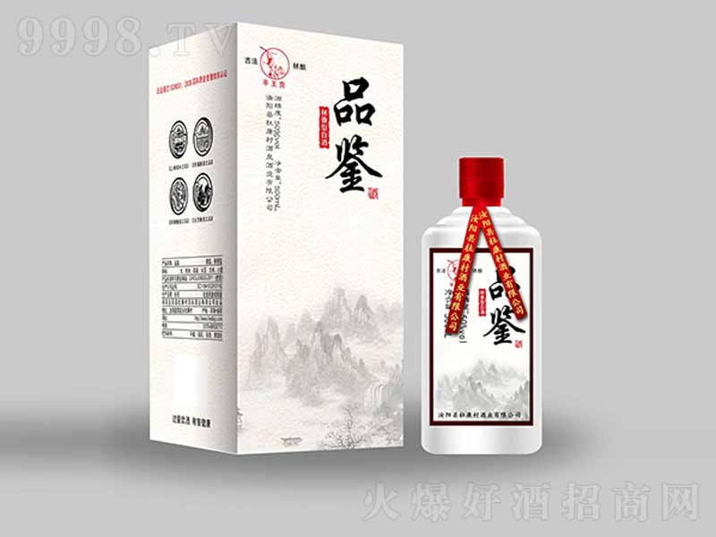 �ſ�Ʒ�b�����;ơ�52��500ml��