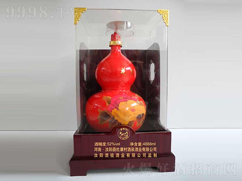 ���_���F�����;ơ�52��4888ml��