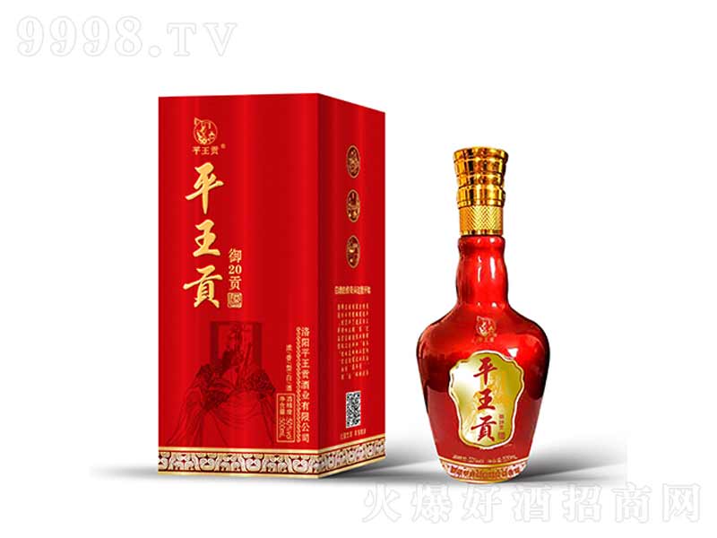 ƽ��ؕ��20��ؕ���Ɲ����;ơ�52��500ml��